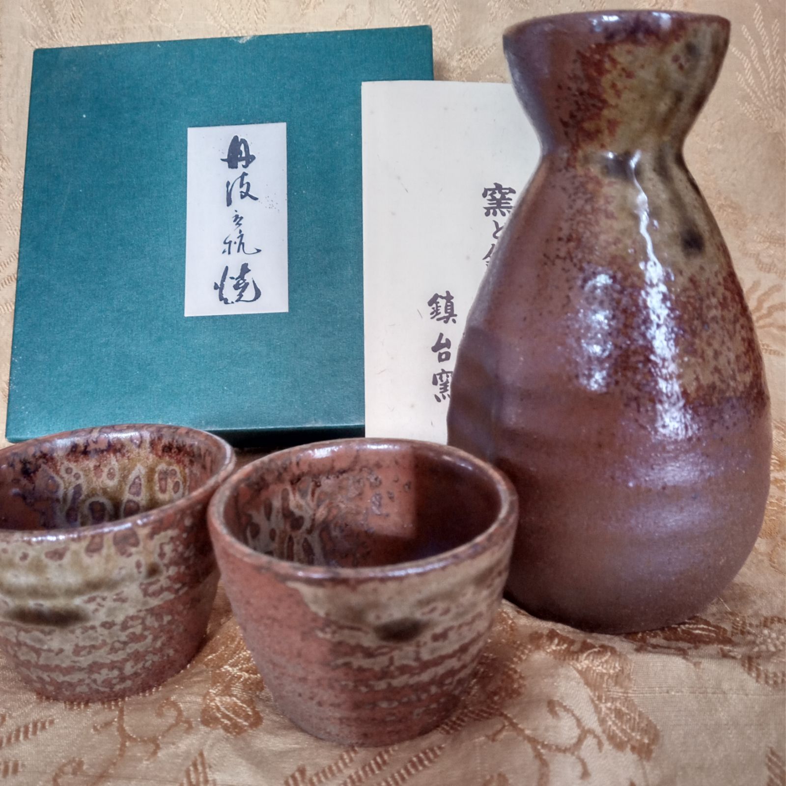 丹波焼 上中稲右衛門作『蕪徳利』