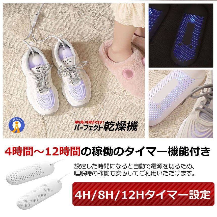 FEL-PRO HS 26157 PT-1ヘッドガスケットセット FEL-PRO PT-7 HS