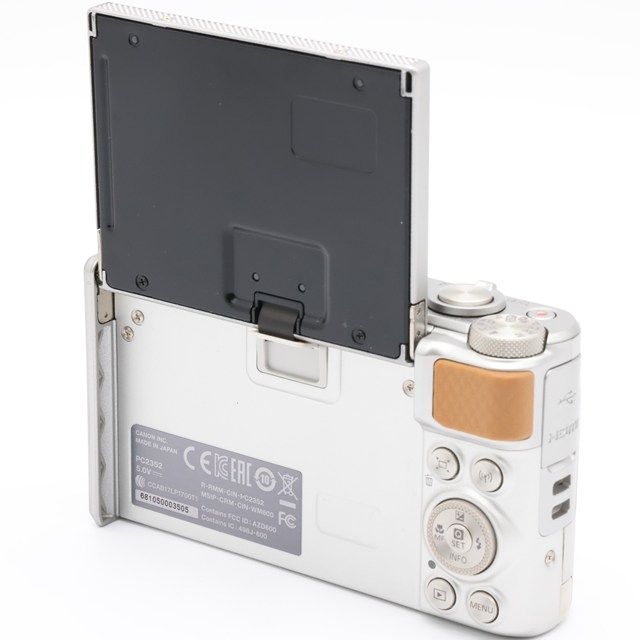 美品>Canon PowerShot SX740 HS シルバー|光学40倍ズーム搭載 美品>Canon PowerShot SX740 HS シルバー|光学40倍ズーム搭載