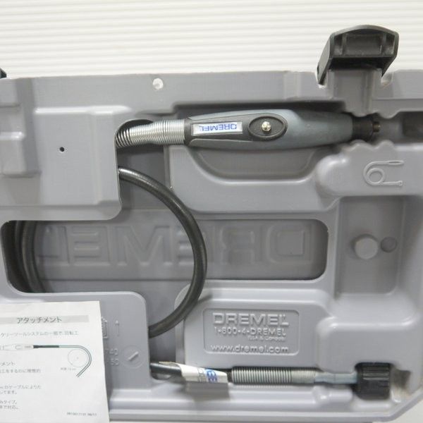 ハイスピードロータリーツール
