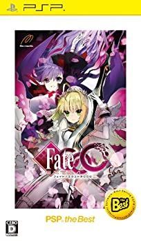 フェイト|エクストラ CCC PSP the Best - PSP