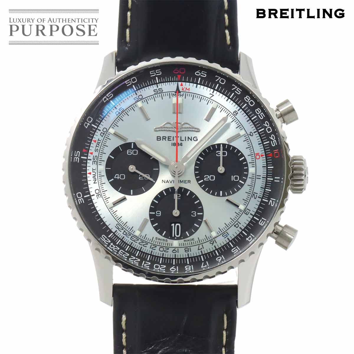 本物ハリーウィンストン指輪BOXセット◇レアカラー ハリーウィンストン•指輪BOX箱◇レア 本物ハリーウィンストン