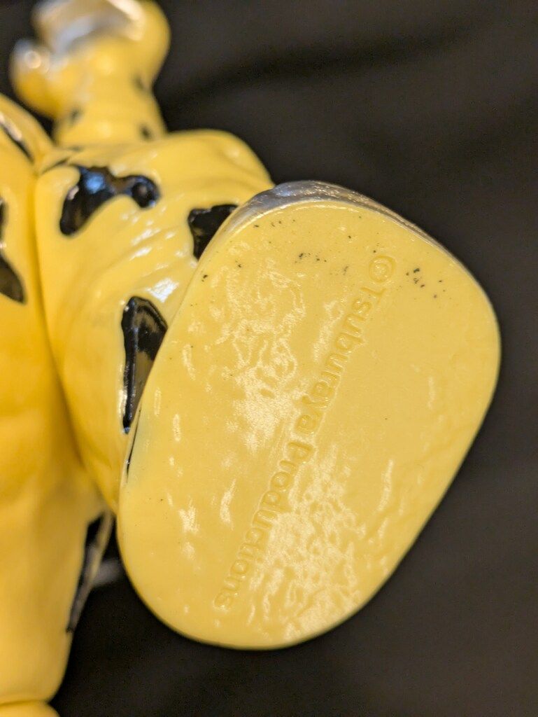 Planet-X プラネットエックス　エレキング　幼体付き　墓場の画廊 PLANET-X エレキング (幼体付き) 墓場の画廊限定 ソフビ/Planet-X