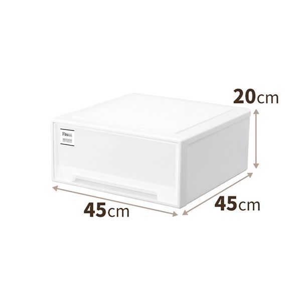 衣類収納 収納ケース