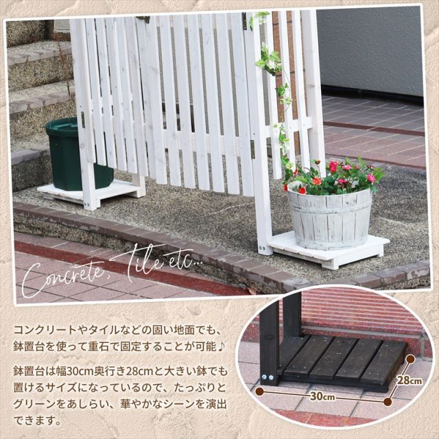 ベランダ設置可 JSBA-1900