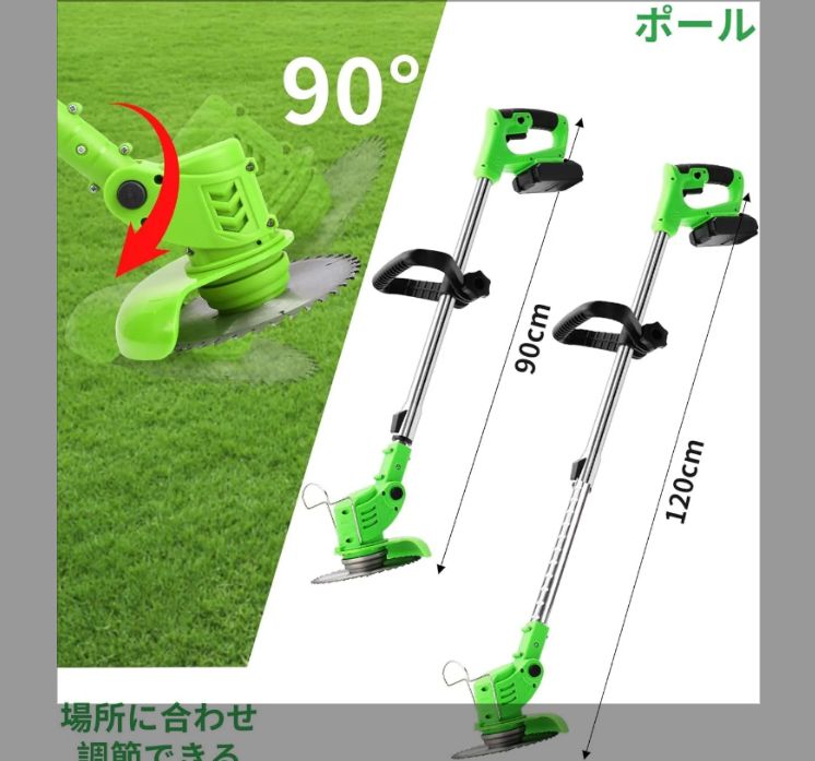 多地形