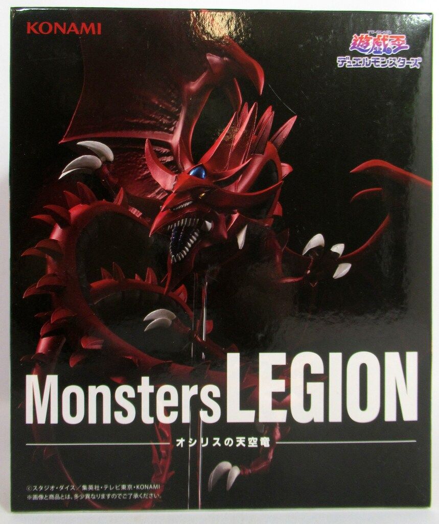 KONAMI Monsters LEGION オシリスの天空竜 - メルカリ