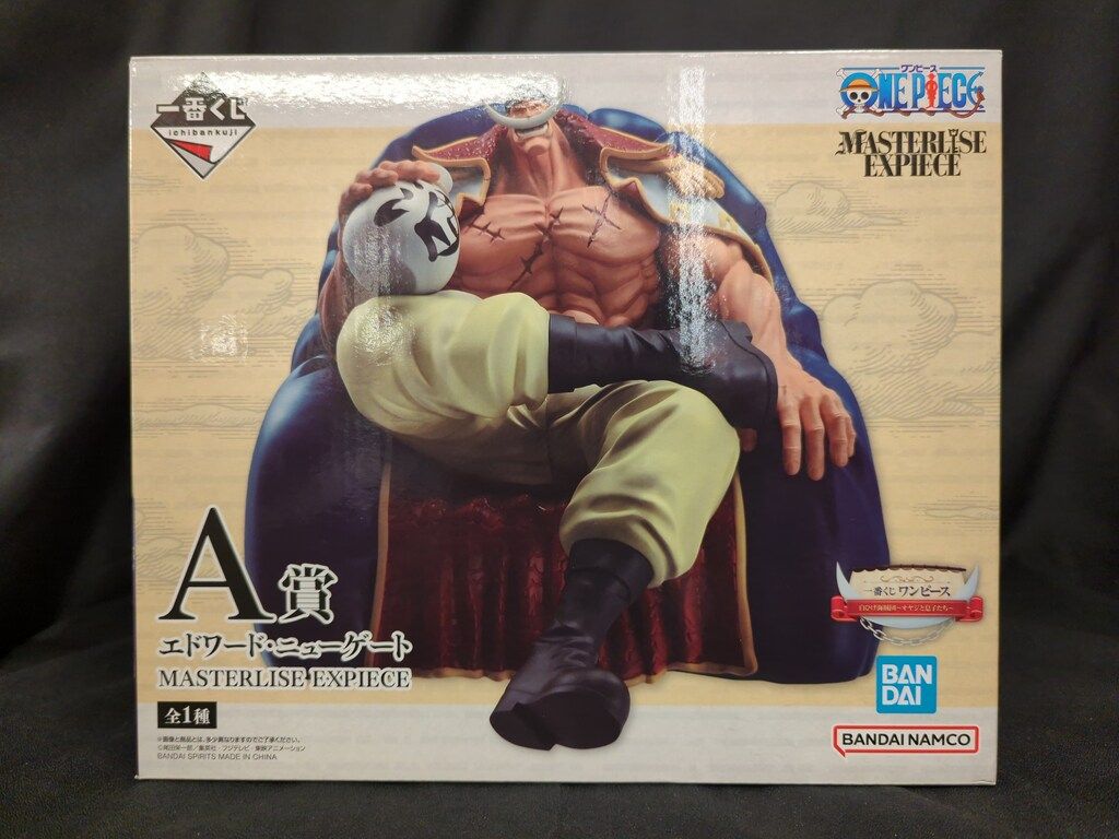 一番くじ ワンピース 白ひげ海賊団　A賞　エドワード・ニューゲート 楽天市場】一番くじ ONE PIECE ワンピース B賞 白ひげ