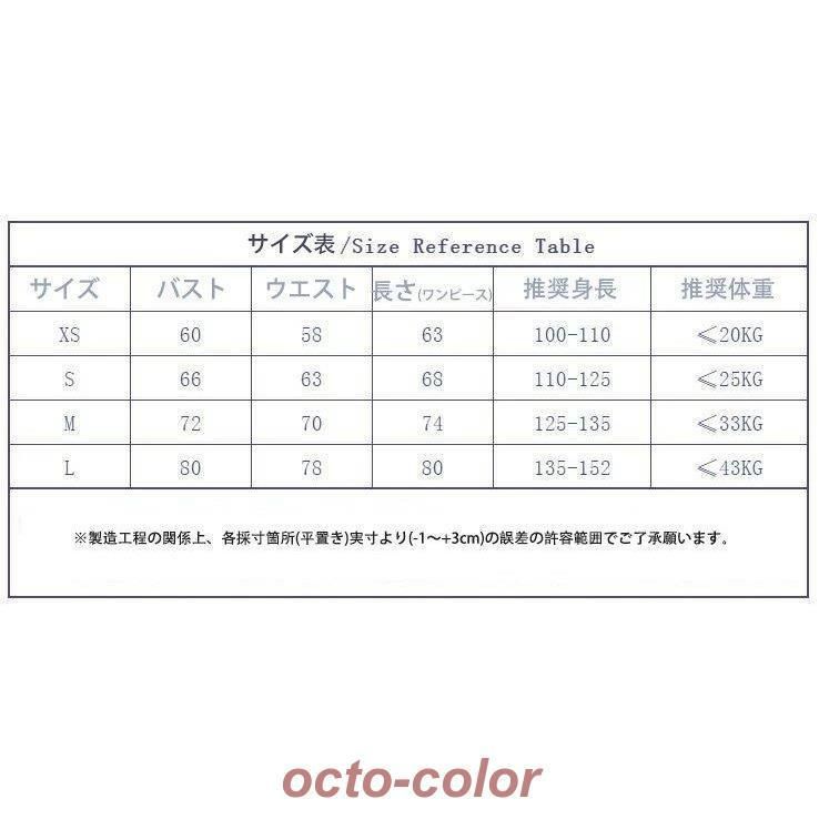 コスプレ Halloween