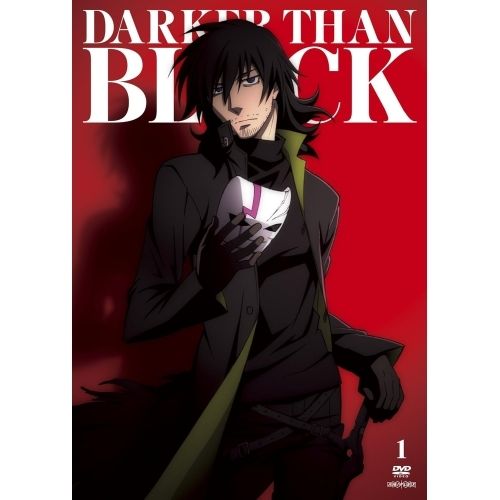 茶道具 塗師 中村宗哲作 織部好 梅鉢香合 松尾流不染斎極め箱 D R8515