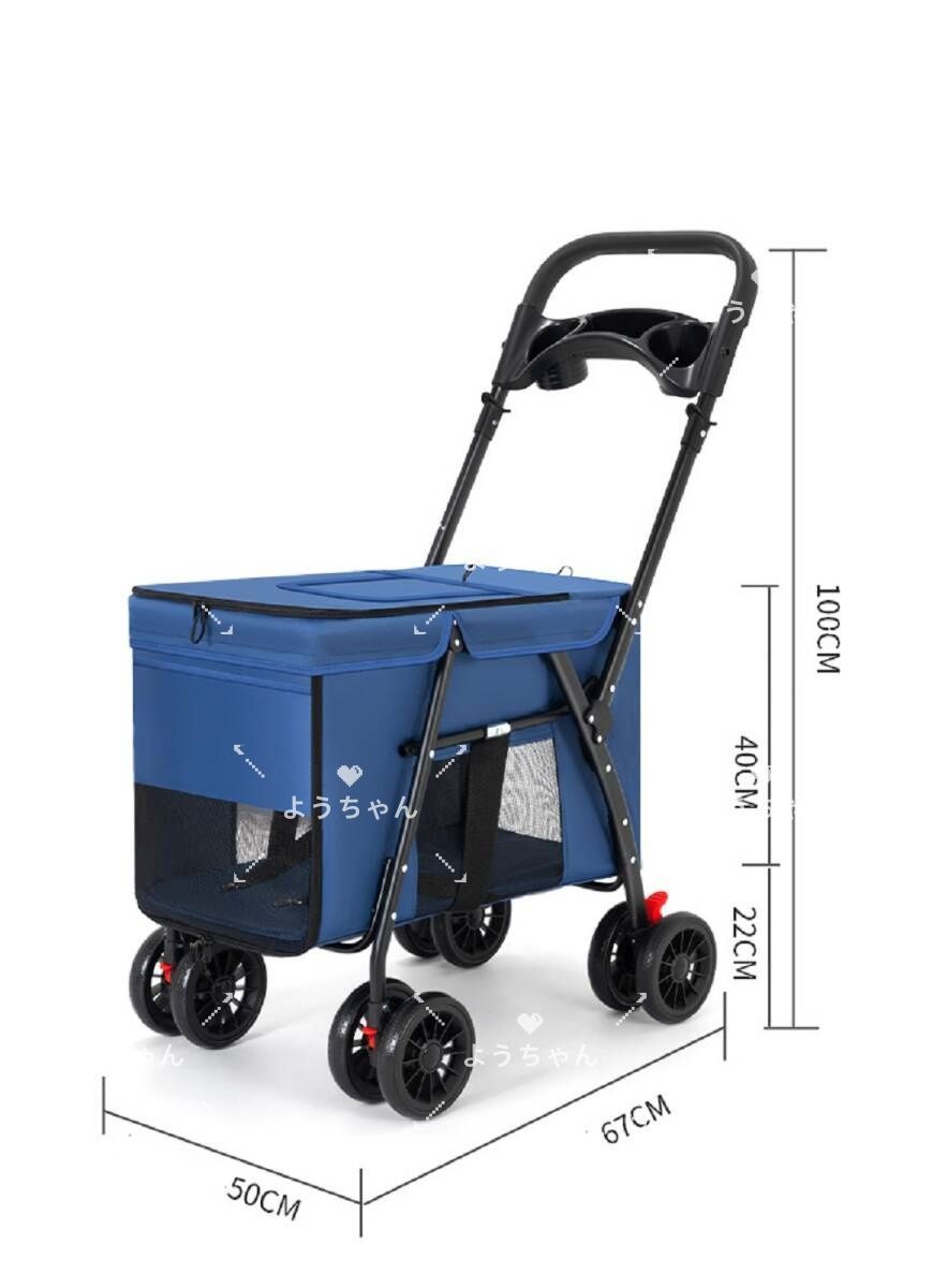 新入荷 ペットカート折りたたみ軽量ペット4輪ホルダー収納耐荷重15kg中型犬小型犬介護用散歩用犬猫カートシニア犬
