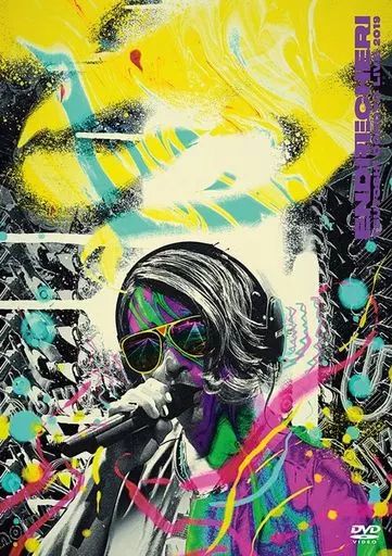 中古】邦楽DVD ENDRECHERI / ENDRECHERI TSUYOSHI DOMOTO LIVE 2019