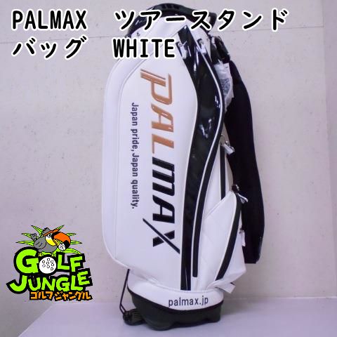 新品】キャディバッグ PALMAX PALMAX ツアースタンドバッグ WHITE 0 