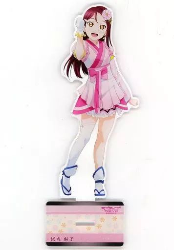 中古】アクリルスタンド・アクリルパネル 桜内梨子 未熟DREAMER Ver