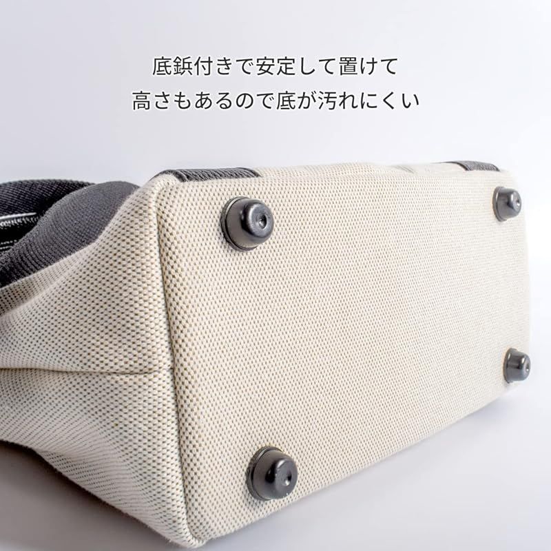 大容量 外ポケット