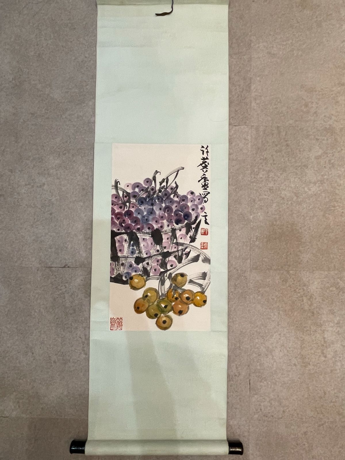 許麟廬