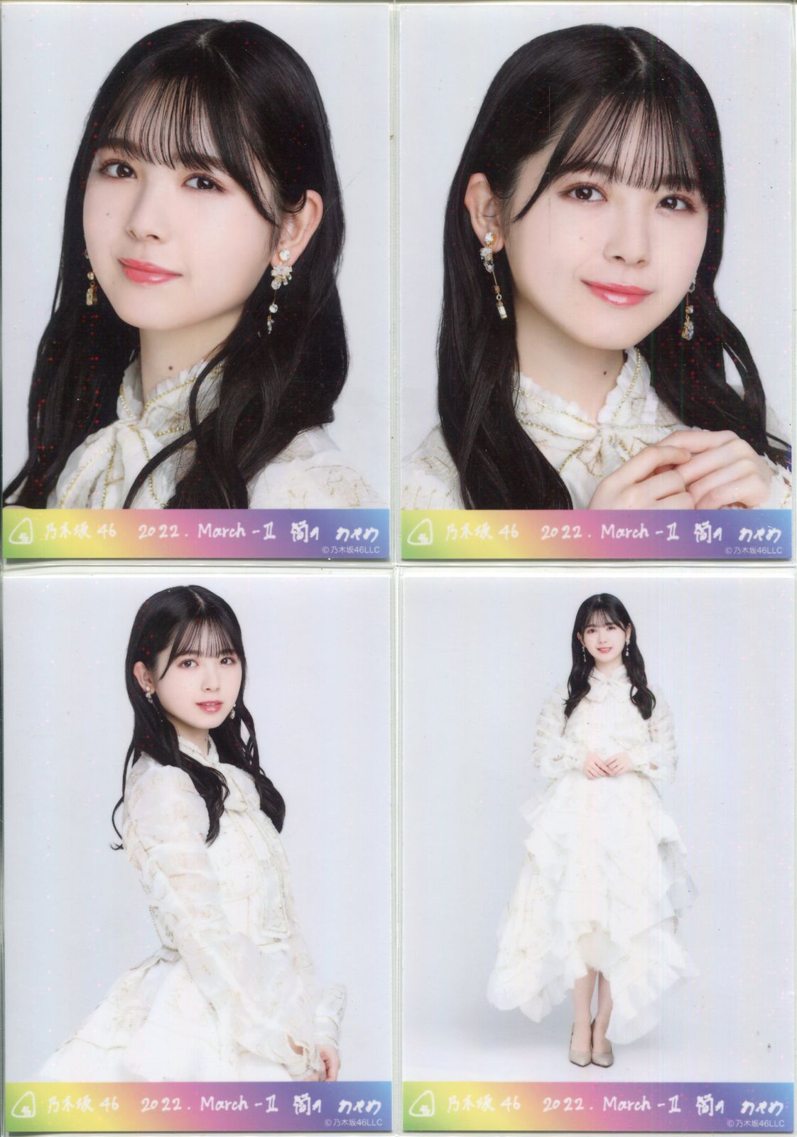 生写真 超特急 0 ハル サイン エビライ LIVE THE EBiDAN エビライ2025