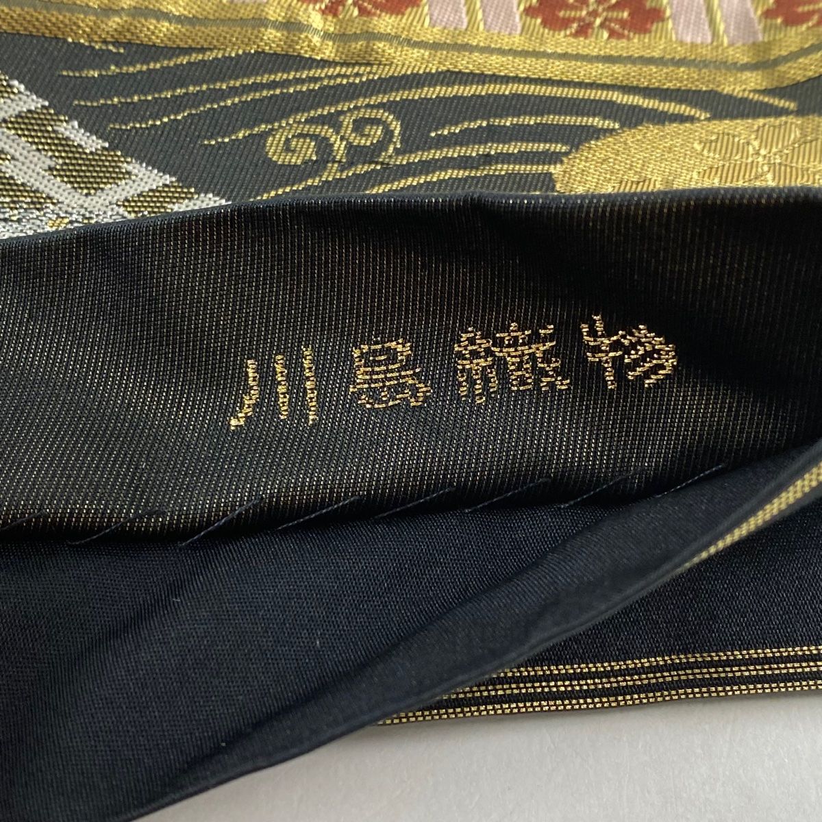 箔
