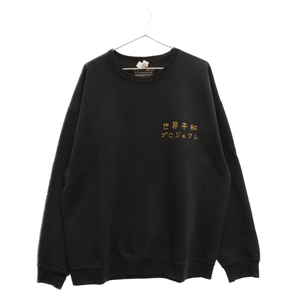 WACKO MARIA 世界平和プロジェクト スウェットトレーナー Amazon.co.jp 