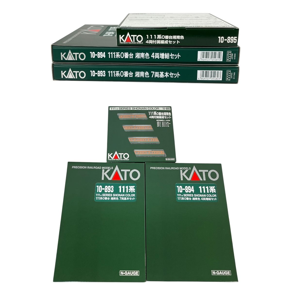 KATO 10-893 10-894 111系 0番台 湘南色 基本増結 11両 KATO 10-893 10-894 111系 0番台 湘南色 基本増結 11両 111