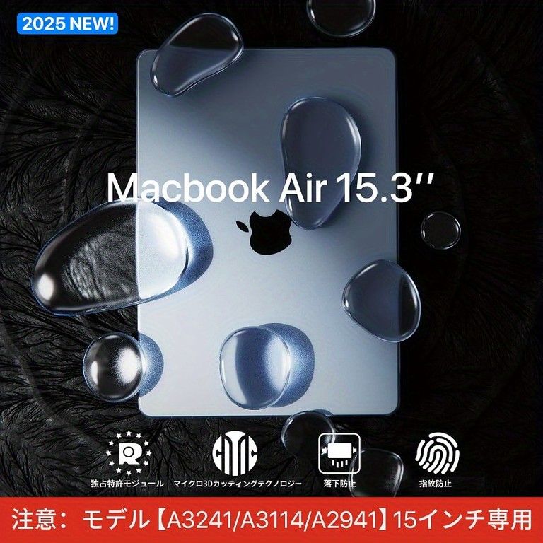 洗練されたミニマリストデザイン ミッドナイト