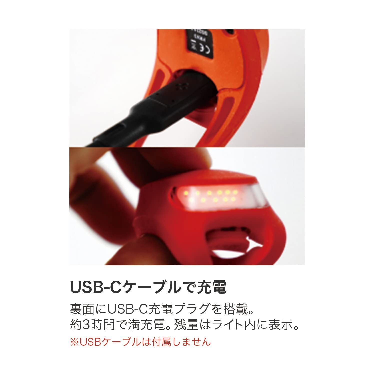 コンパクト 防水