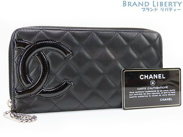 シャネル CHANEL カンボンライン ココマーク ラウンドファスナー長財布