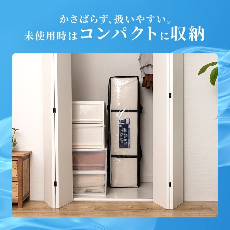 敷き布団 エアリー
