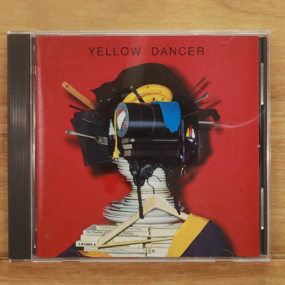星野源 YELLOW DANCERレコード 星野源 YELLOW DANCER レコード - メルカリ