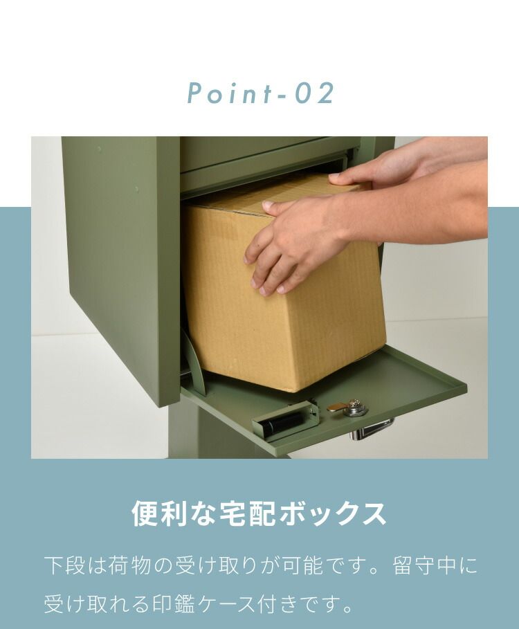 代引不可