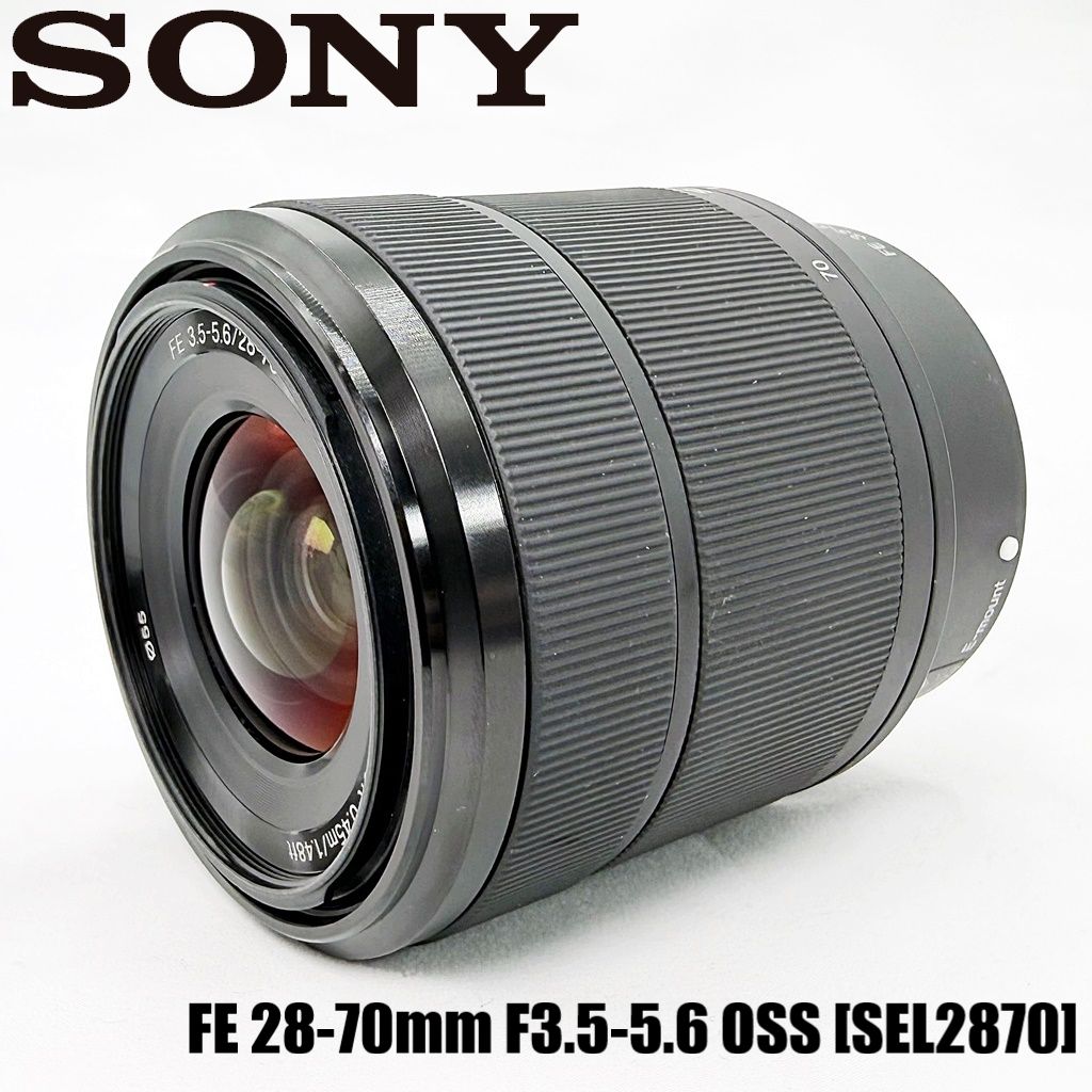 極美品】SONYα7iv本体 シグマ24-70F2.8DG DN他超豪華セット 極美 【極