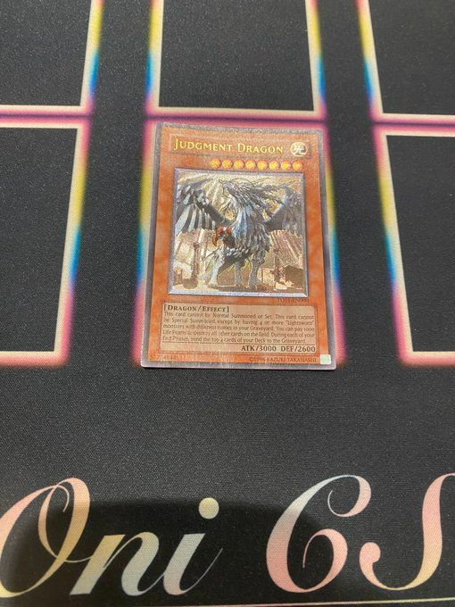 英語版 五つ目】遊戯王 裁きの龍 英語 レリーフ