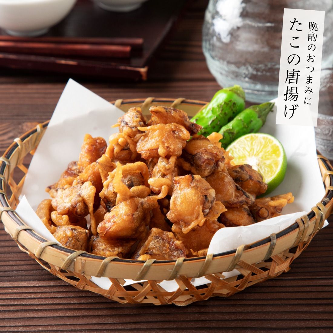 無添加 国産 天然 蛸 タコ ぶつ切り 350g×1袋 冷凍 真蛸 ゆでだこ ひと口サイズにカット済み ボイル済で使いやすい すぐに使えるバラ冷凍 便利なチャック袋入り たこ焼きパーティーに サラダに パスタに【C配送：冷凍】