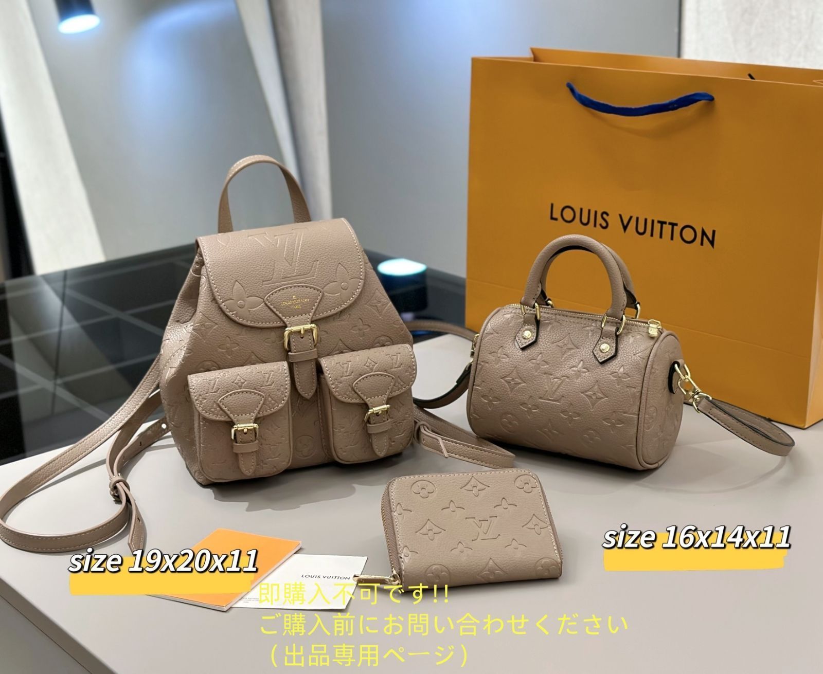 財布 3点セットバッグ