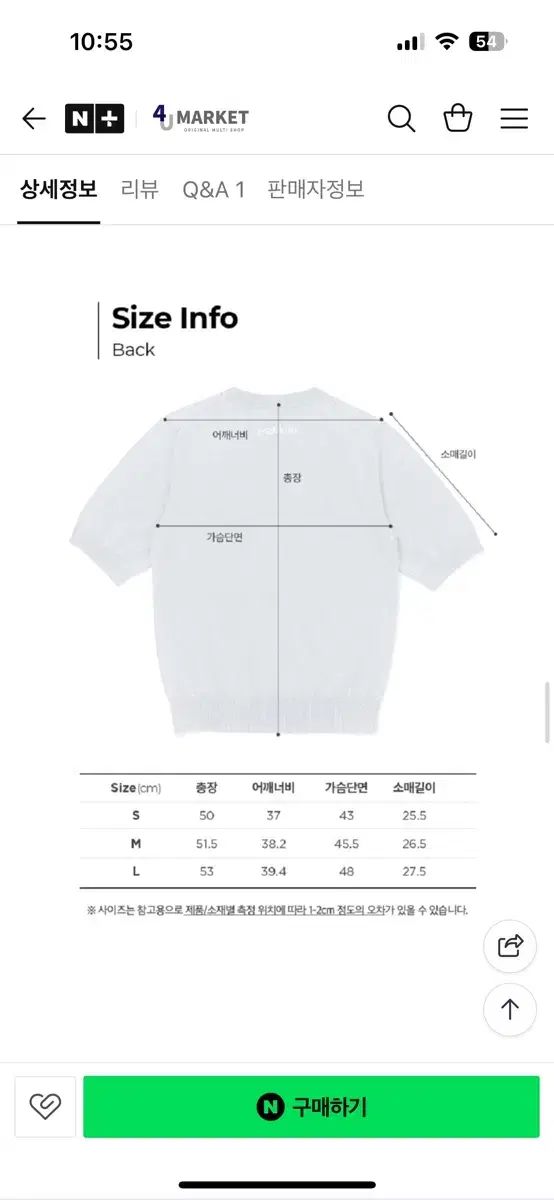 マルボンゴルフ レディース