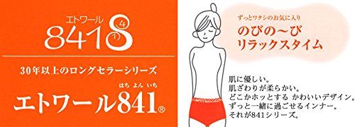 5枚組