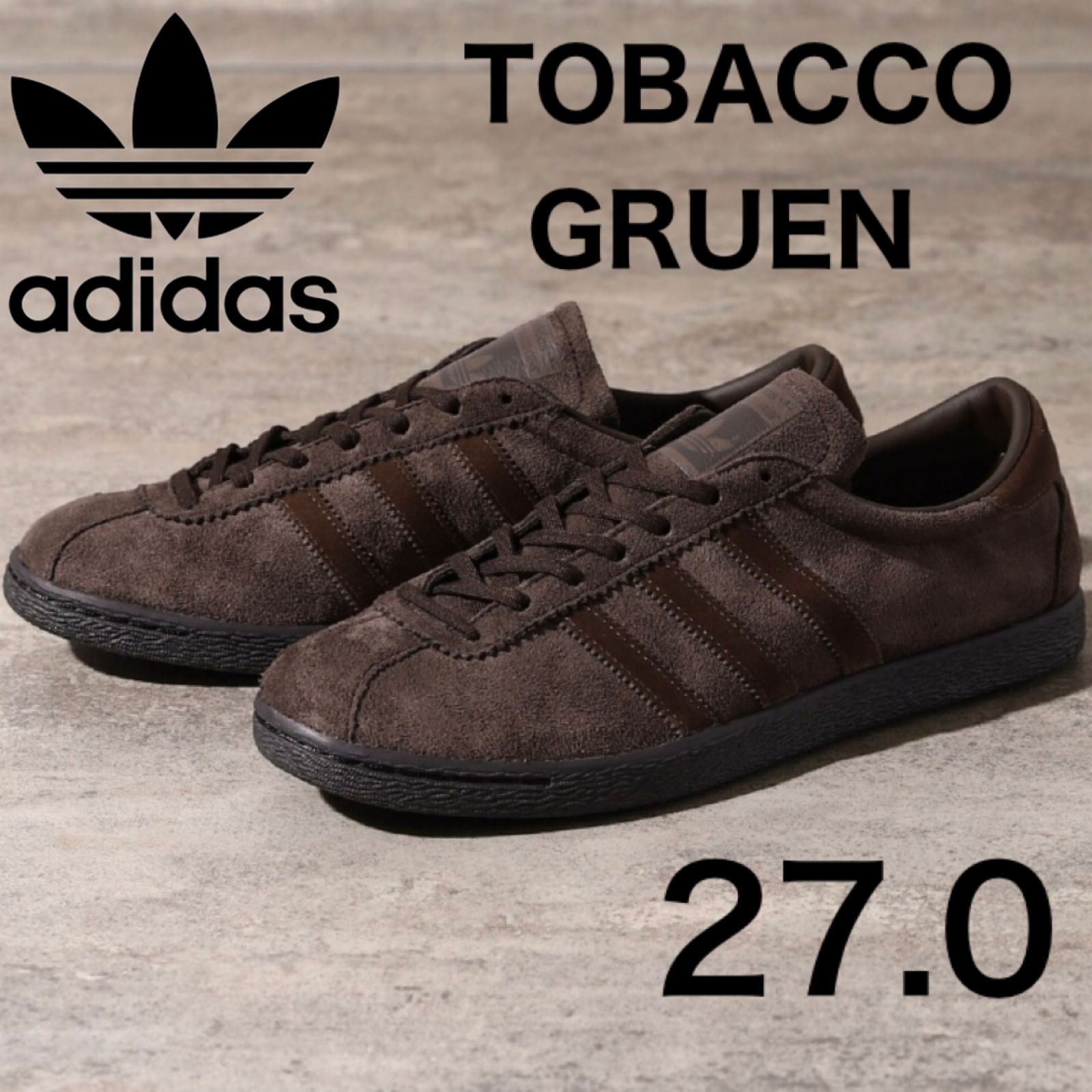 新品⭐️adidas TOBACCO GRUEN 27.0 ダークブラウン GX6941