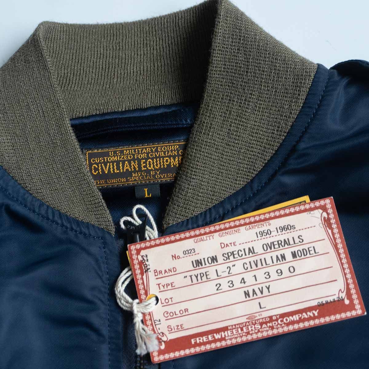 未使用】FREEWHEELERS UNION SPECIAL OVERALLS 【TYPE L-2 CIVILIAN 