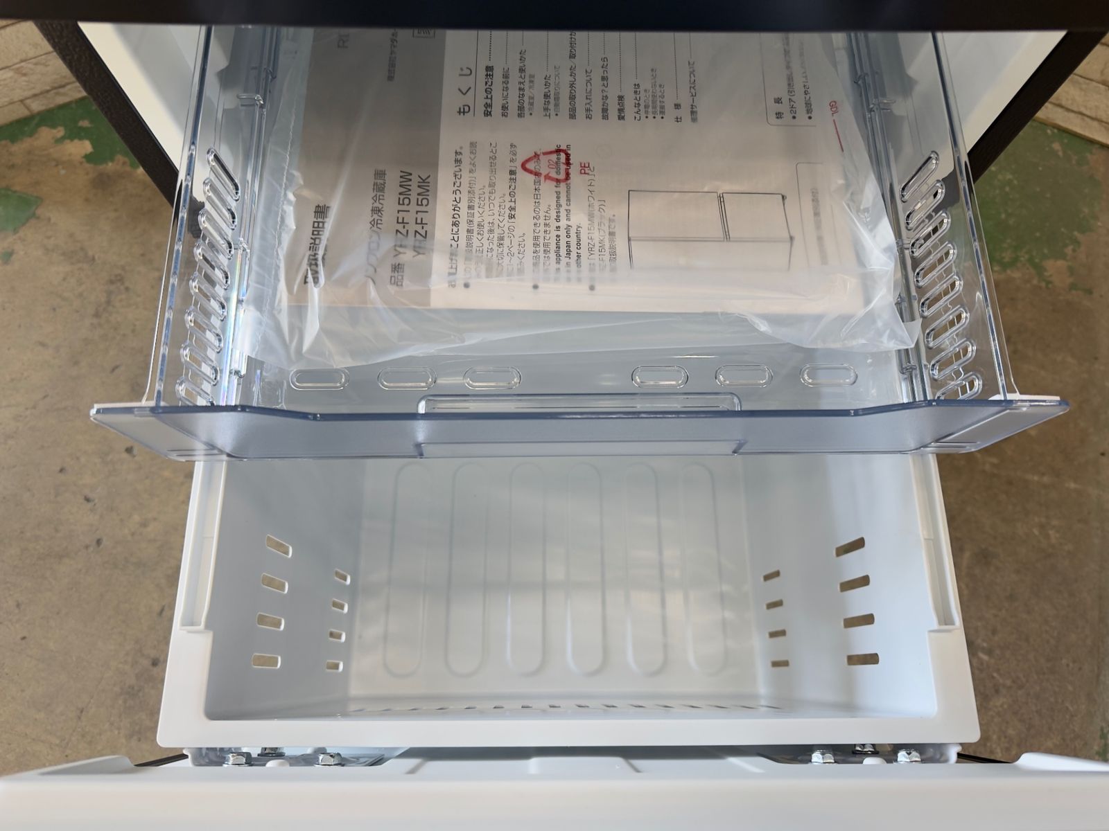 高年式】大阪送料無料☆3か月保障付き☆冷蔵庫☆ヤマダ☆2ドア☆2025年