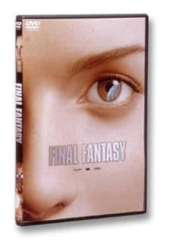 未使用・未開封品)FINAL FANTASY ファイナルファンタジー