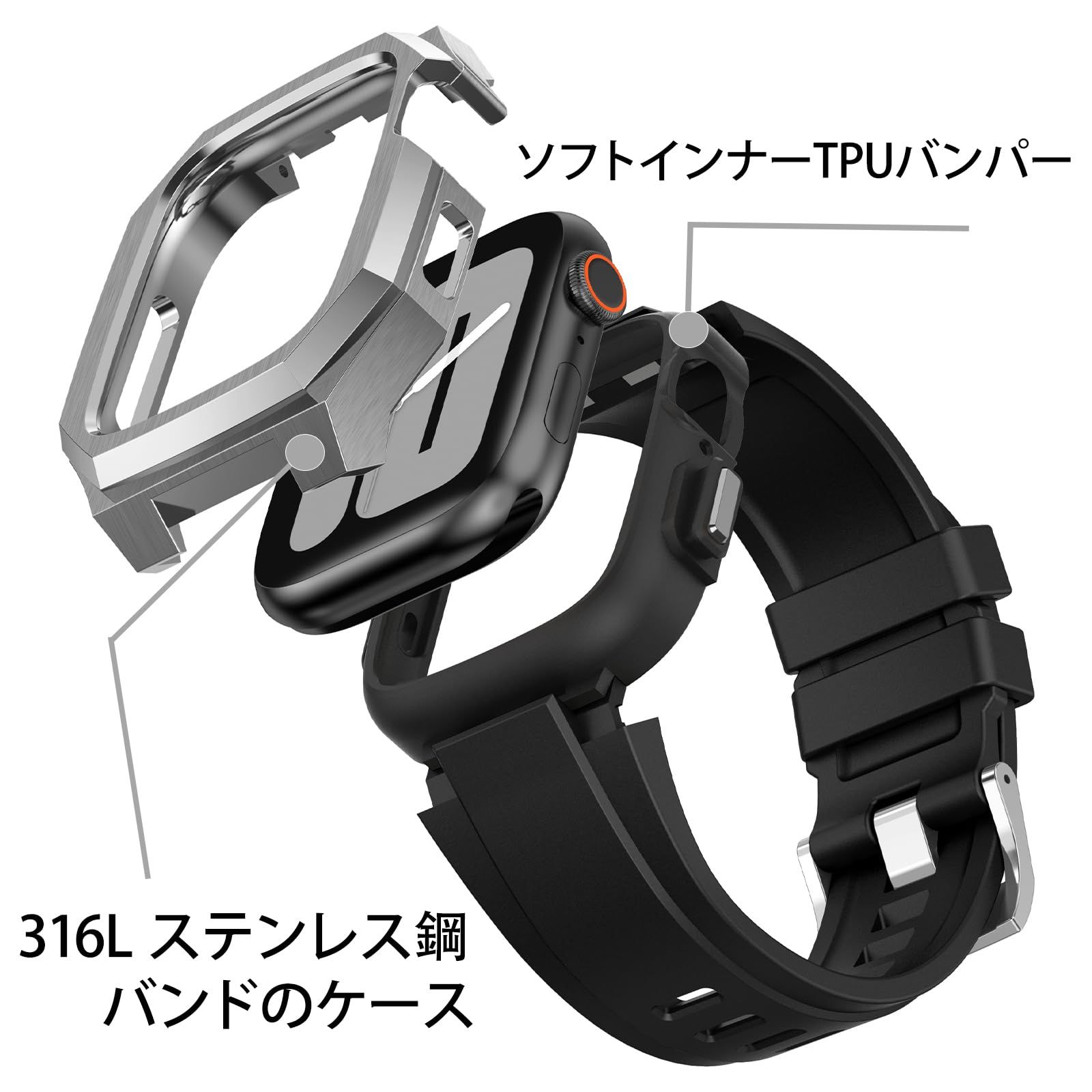 BinGeLi コンパチブル Apple Watch バンド 44mm 45mm 46mm 49mm ステンレス鋼 頑丈なメンズ フッ素ゴムベルド 一体型 スポーツ Series 9|8|7 45mm SE2|6|5|4|SE 44mm Ultra 49