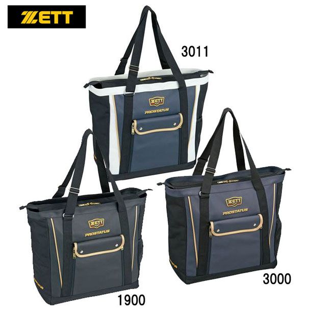 ゼット ZETT トートバッグ 野球 ソフトトートバッグ bap5020 _