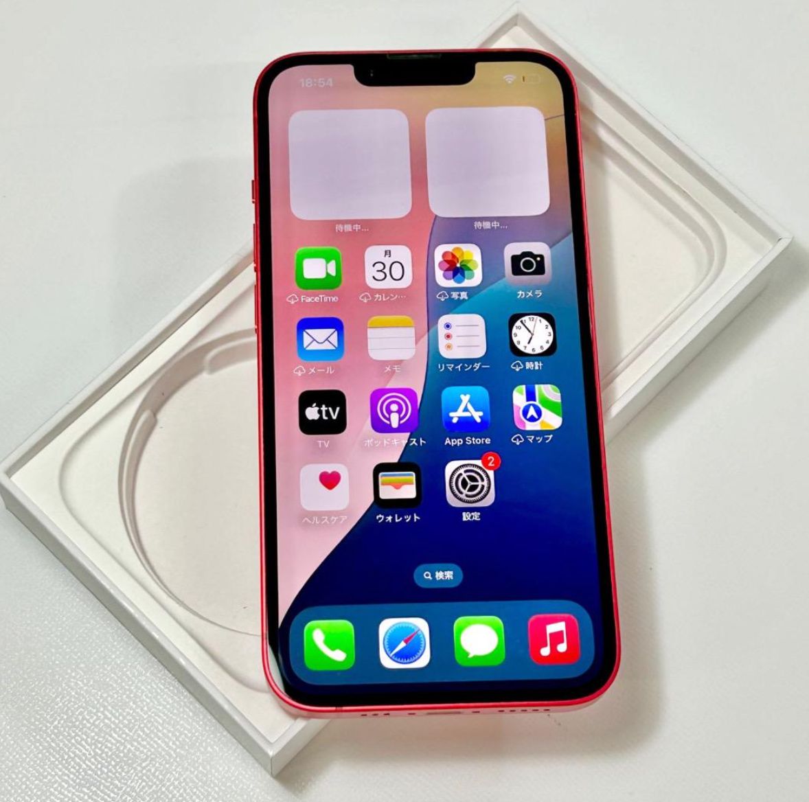 中古品】iPhone 14｜128gb｜SIMフリー - メルカリ