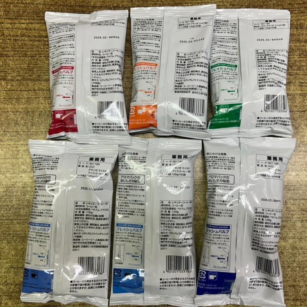 Amazon | UCC上島珈琲 UCCグランゼストロング(粉)AP100g 50袋