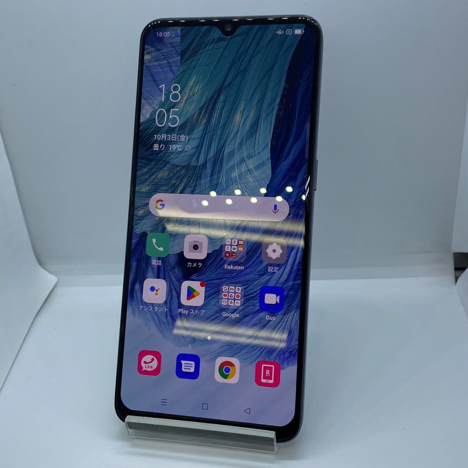 OPPO A73 CPH2099 ネービーブルー 64GB oppo 中古】OPPO A73 64GB