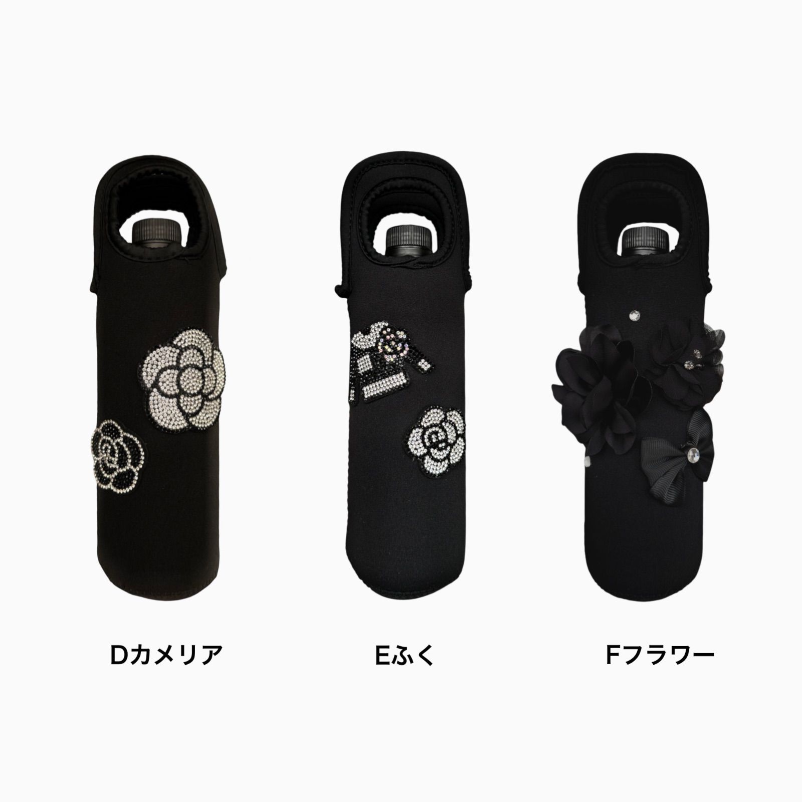 にこちゃんペットボトルカバー ペットボトル カバー 保冷 結露防止 水筒カバー スマイル ニコ