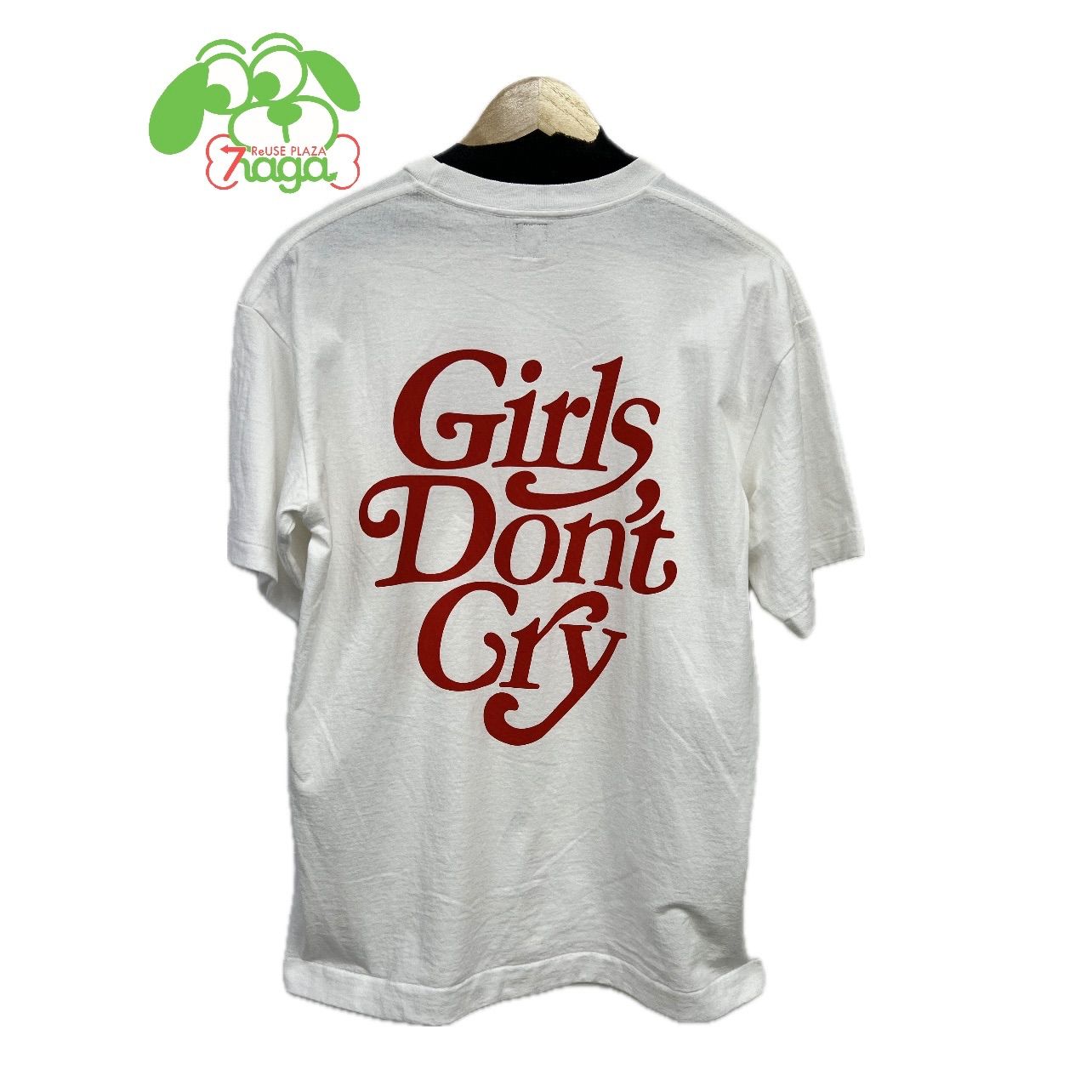Human Made Girls Don