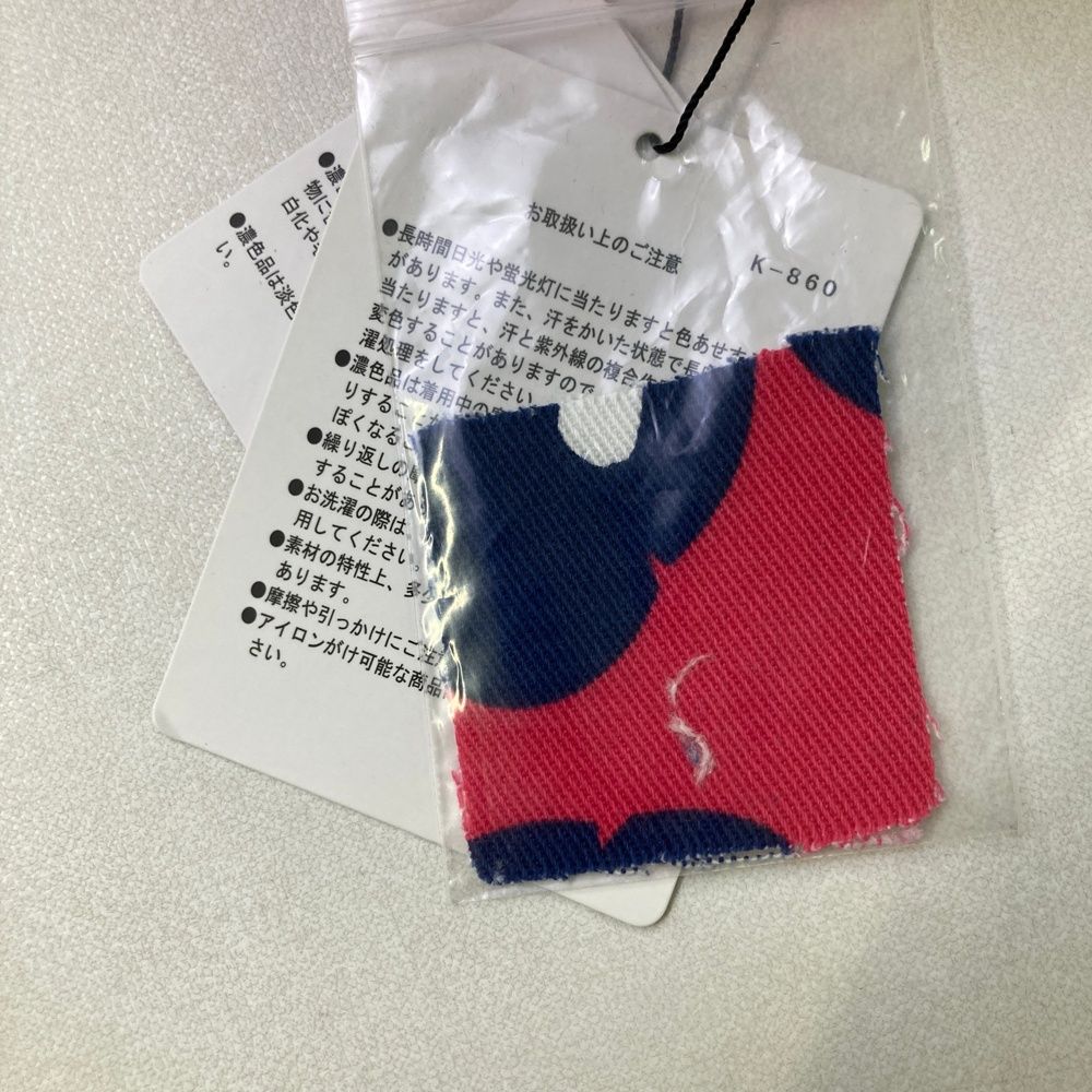 パーリーゲイツ 055-1131200