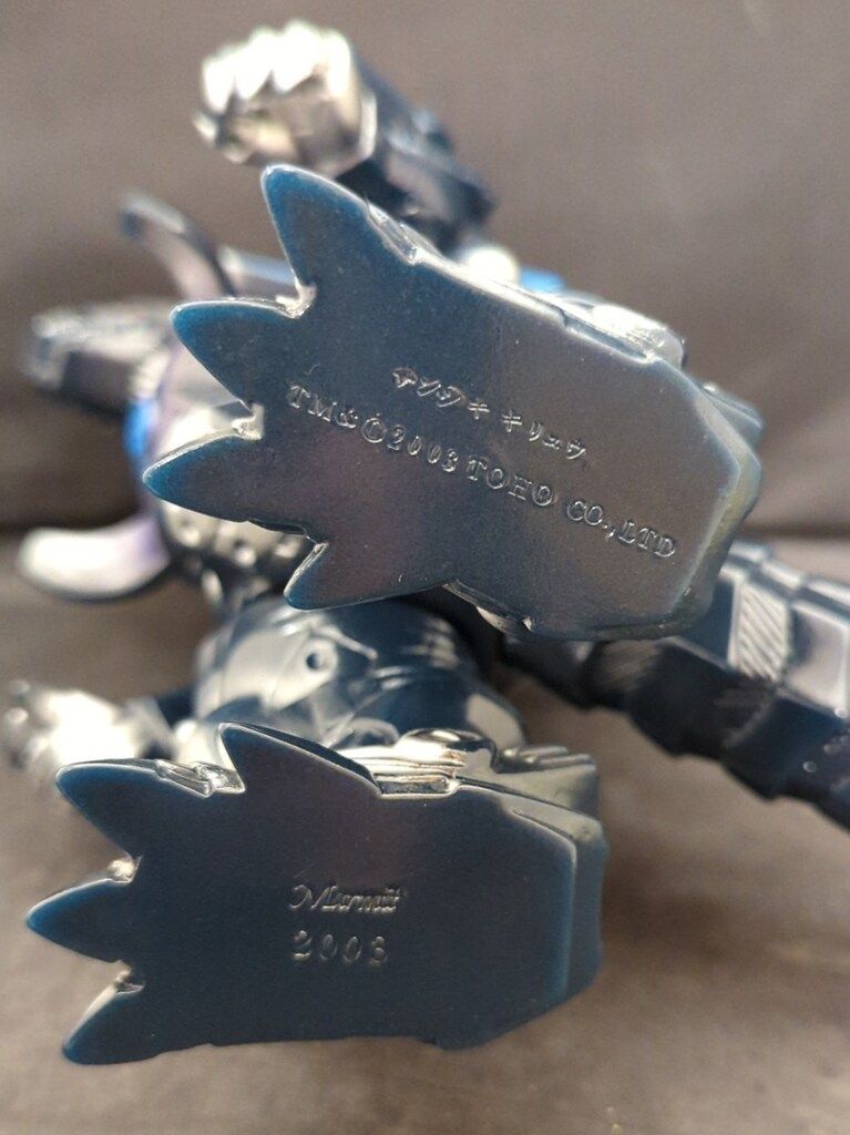 クラシックゴジラ1954（プレイメイツ）12インチ・アクションフィギュア