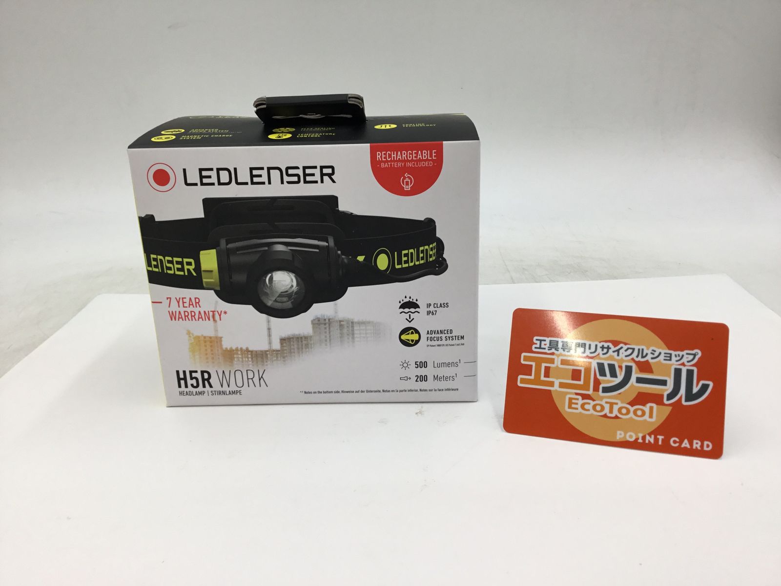 【領収書発行可】Ledlenser/レッドレンザー USB充電式LEDヘッドライト H5R_Work [IT9P3VOFUUHR][エコツール半田店]